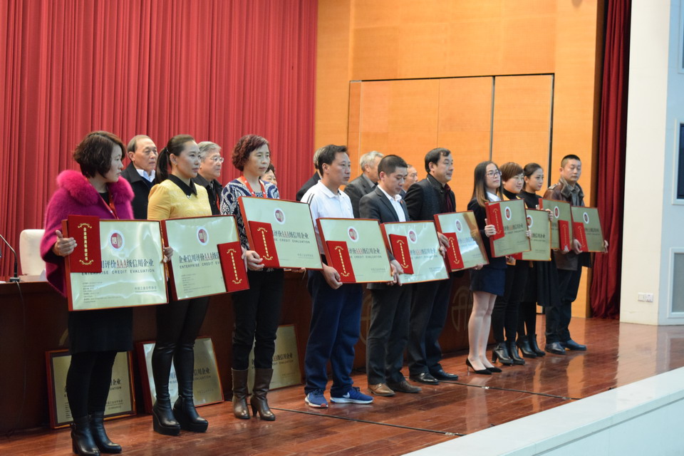D:\照片\照片9\国网、孙中山150周年\发牌2.jpg