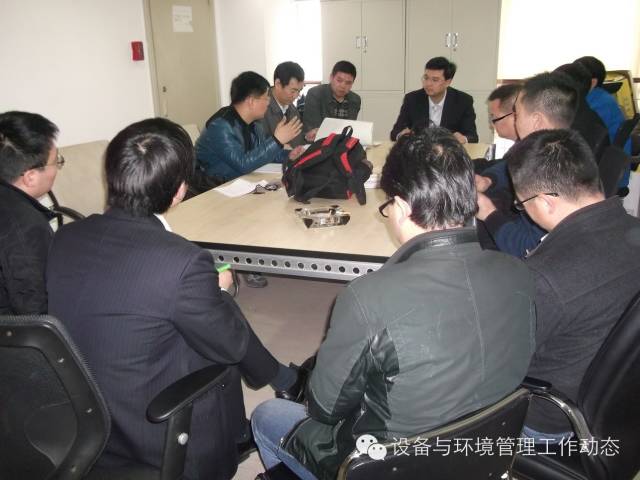 C:\Users\ljw\Desktop\中信银行检测评估\(重庆分行现场交流检测情况).jpg