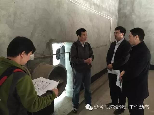 C:\Users\ljw\Desktop\中信银行检测评估\(重庆在建新机房场地勘查).jpg