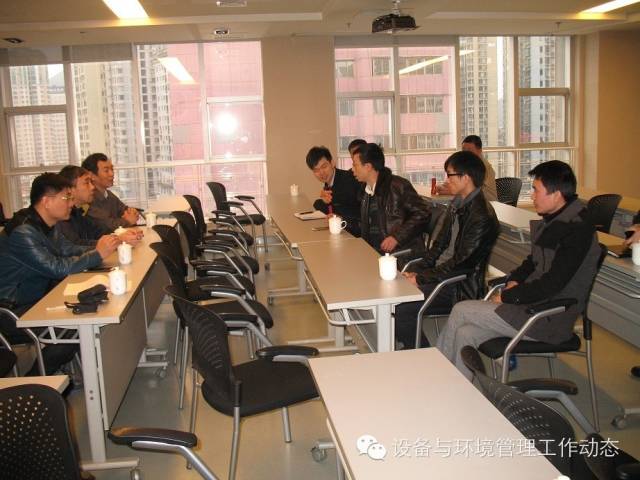 C:\Users\ljw\Desktop\中信银行检测评估\(贵阳分行检测启动会).jpg