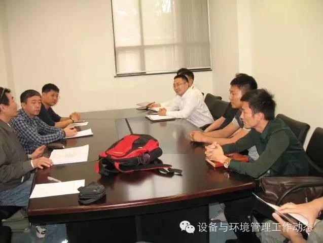 C:\Users\ljw\Desktop\中信银行检测评估\(海口分行现场交流检测结论).jpg