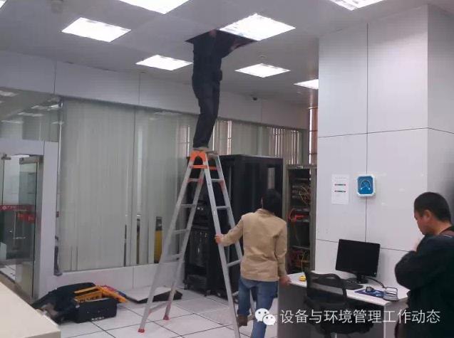 C:\Users\ljw\Desktop\中信银行检测评估\(昆明分行检测现场).jpg